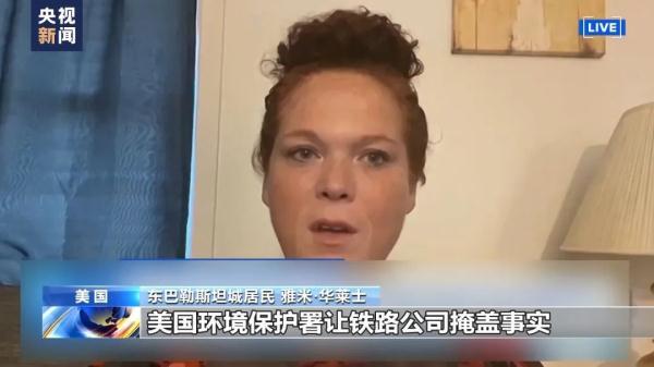 奥门新普京集团