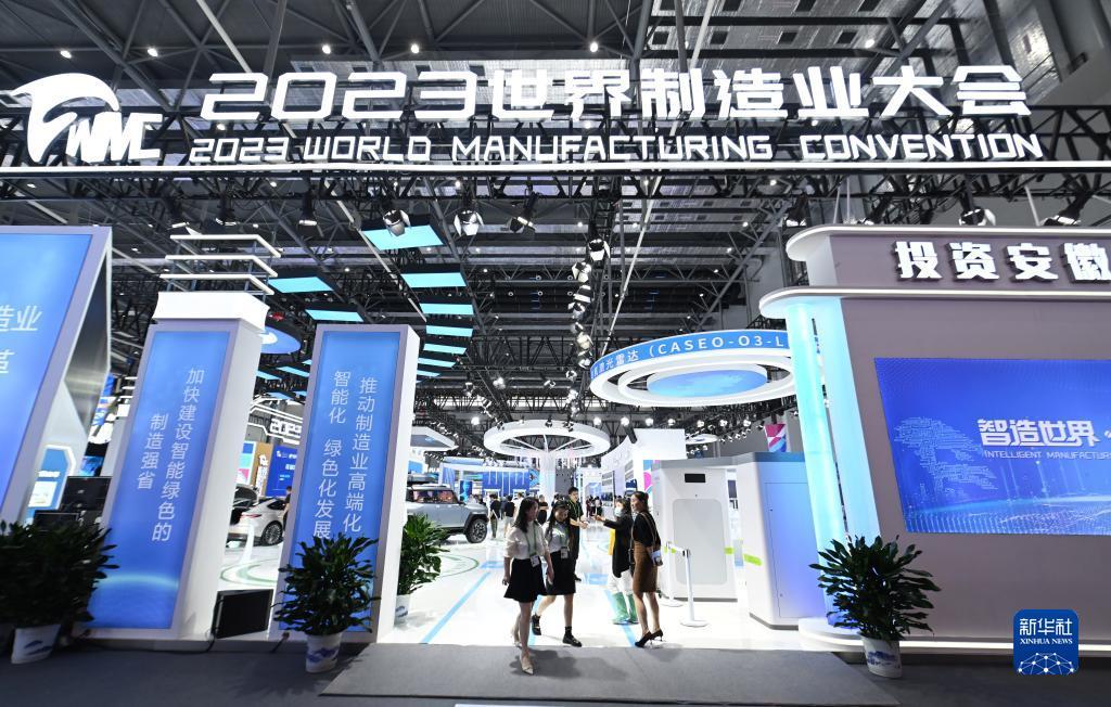 百家了乐八大技巧软件